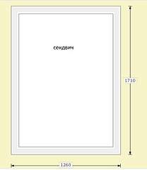 481 X 555 22.2 Kb 1218 X 329 56.8 Kb ЭНЕРГОСБЕРЕГАЮЩИЕ ОКНА REHAU. БАЛКОНЫ, ЛОДЖИИ, УТЕПЛЕНИЕ, ОБШИВ.РУЛОННЫЕ ШТОРЫ, МЕБЕЛЬ