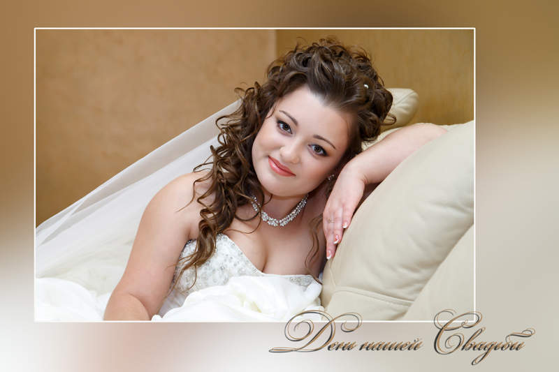 800 x 533 800 x 533 800 x 533 800 x 533 Профессиональный фотограф Демин Владимир.