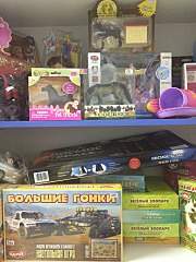 720 X 960 172.2 Kb 852 X 640 155.1 Kb 852 X 640 159.3 Kb  . ..