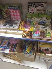 720 X 960 161.1 Kb 720 X 960 172.2 Kb 852 X 640 155.1 Kb 852 X 640 159.3 Kb  . ..