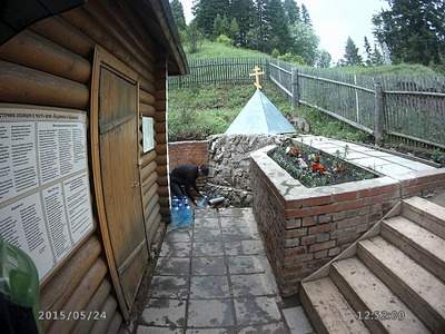 1296 X 972 264.8 Kb 1296 X 972 168.8 Kb 1296 X 972 187.3 Kb 1296 X 972 156.1 Kb 1296 X 972 138.8 Kb поехали 23-24 эндурить