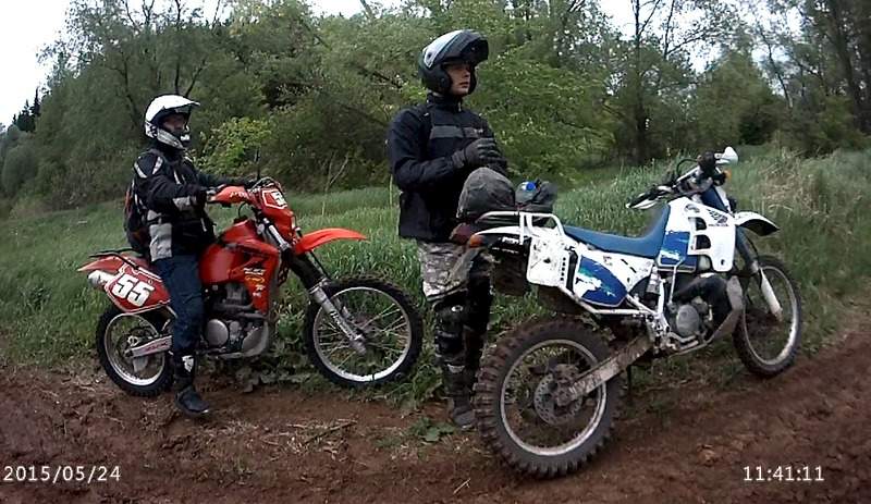 950 X 550 280.2 Kb 350 x 550 450 x 550 поехали 23-24 эндурить