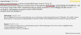 669 X 294  76.8 Kb 18.05.2015     ,   .  .