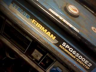 1600 X 1200 175.0 Kb 1600 X 1200 132.5 Kb 1600 X 1200 162.0 Kb  