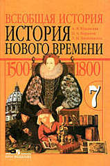 166 X 250 15.1 Kb Выкинуть жалко