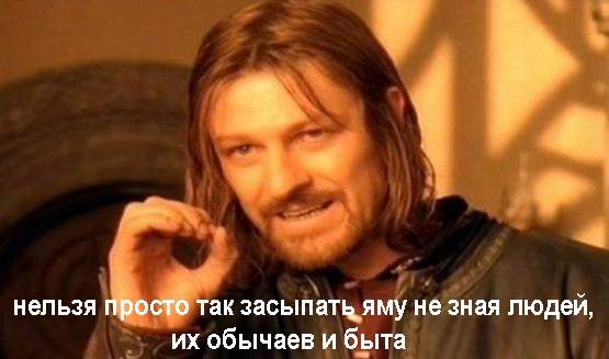 555 x 327 Илья Варламов посетил Ижевск