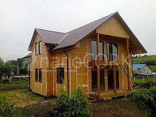 720 X 540 74.2 Kb 800 X 600 347.4 Kb 1920 X 1280 239.9 Kb , ,    