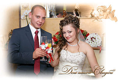 800 X 533 169.4 Kb    .