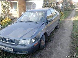 640 X 480  55.5 Kb  !