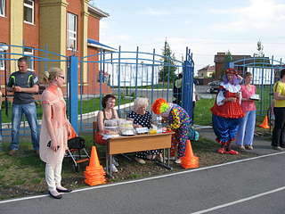 1920 X 1440 389.8 Kb 1920 X 1440 310.9 Kb 1920 X 1440 293.2 Kb     . 28.5.15