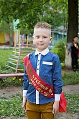 1367 X 2048 471.3 Kb 1367 X 2048 605.3 Kb Домик малышей 2014 и их родителей.