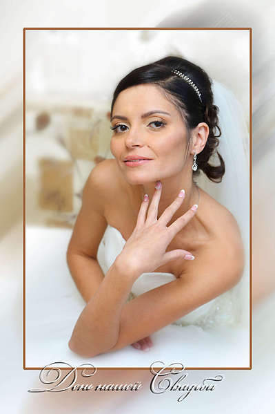 1920 X 2884 235.1 Kb    .