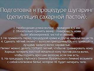 846 X 640 128.5 Kb Нужны модели!