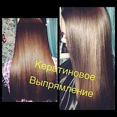 604 X 604 92.4 Kb 1054 X 700 75.4 Kb 604 X 604 61.9 Kb Коллагенирование волос..