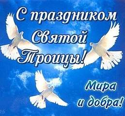 320 X 297  33.1 Kb Клуб 'Сила Добра.' помощь людям в трудной жизненной ситуации.