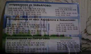 1600 X 960 319.5 Kb 1600 X 960 305.1 Kb 341  (-)