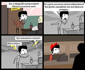 604 X 498 58.6 Kb      web-   