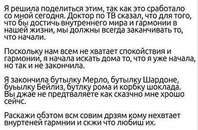612 X 402  70.8 Kb WOOMEN 