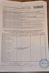 1920 X 2829 400.9 Kb 1920 X 1302 239.7 Kb 1920 X 1302 275.7 Kb   Lenovo B590