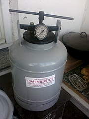 1536 X 2048 395.4 Kb   