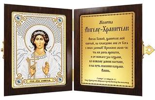 610 X 396 84.3 Kb 610 X 396 80.0 Kb Магазин Пуговка- все для рукоделия