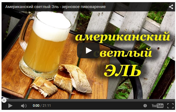 568 x 363 (18+) Все о пиве. Ижевский Пивной Клуб - ИПК 'Izh-beer'