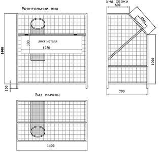 1920 X 1825 459.1 Kb    