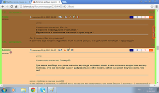 1024 X 600  91.9 Kb 1024 X 600  95.2 Kb    , ,    