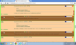 1024 X 600  95.6 Kb 1024 X 600  91.9 Kb 1024 X 600  95.2 Kb    , ,    
