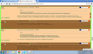 1024 X 600 105.5 Kb 1024 X 600 112.6 Kb 1024 X 600  95.6 Kb 1024 X 600  91.9 Kb 1024 X 600  95.2 Kb    , ,    