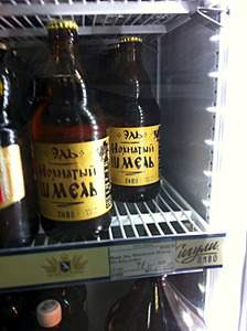 1936 X 2592 316.4 Kb (18+)   .    -  'Izh-beer'