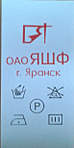 612 X 1229 120.7 Kb 600 X 824 93.3 Kb 670 X 1472 103.6 Kb Печатники - визитные карточки компаний.