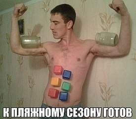 453 X 395  36.0 Kb WOOMENский Бардачок