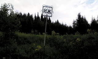 1920 X 1152 170.1 Kb  ( 2015)