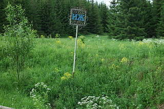 1920 X 1280 541.8 Kb 1920 X 1280 366.5 Kb  ( 2015)