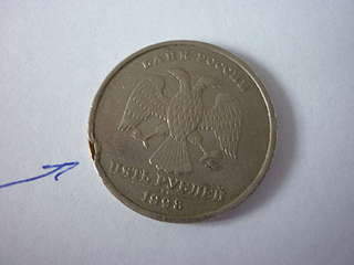 1920 X 1440 134.8 Kb Браки монет
