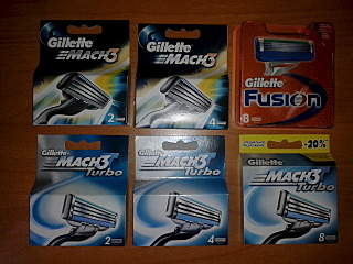 640 X 480 143.1 Kb   "Gilette" ( 100% )