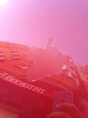 1080 X 1440 87.9 Kb Скол лака - как исправить