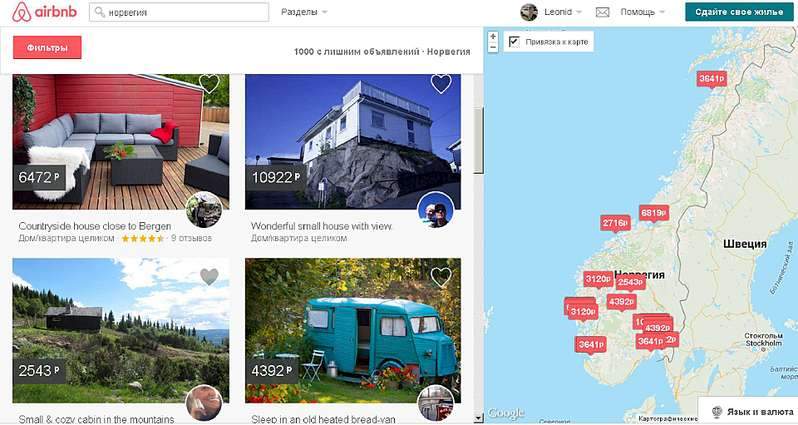 1920 X 1021 189.4 Kb ��������