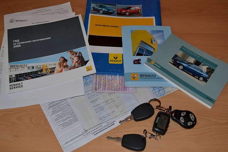 1920 X 1280 232.6 Kb Renault Logan 2008 г.