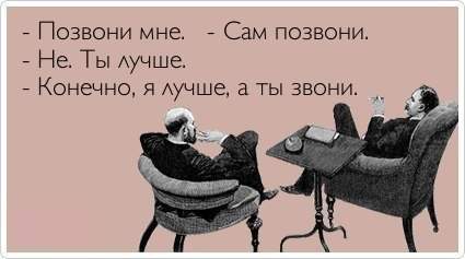 425 x 237 МАГАЗИН ГОРЯЩИХ ПУТЁВОК на К.Маркса 285 т.79-79-45 АКЦИЯ Сам Себе Турагент ск. до 7%!