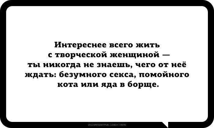 700 x 420 Улыбнемся?