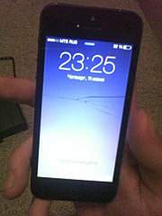 768 X 1024 124.5 Kb 768 X 1024 100.0 Kb 720 X 960 175.6 Kb iphone 5 16 GB