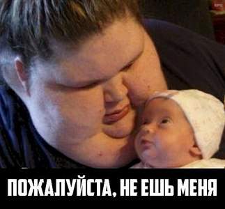 460 X 427 29.9 Kb ты себе нравишься!?..фотознакомство с форумчанами)..ну и фотоотчеты дня самых смелых)