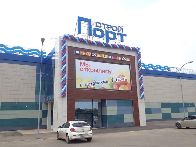 1280 X 960 176.0 Kb Ламинат ! Кварц-винил ! Пробка ! СКИДКИ! АКЦИИ!