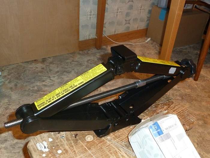 Купить Домкрат В Брянске На Авито