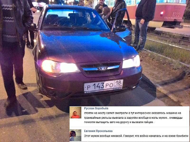 1920 X 1440 239.7 Kb 12.06.2015         