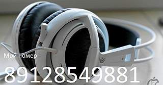 640 X 336 54.1 Kb Steelseries seberia v 2 2000