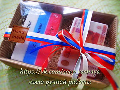 2048 X 1536 302.9 Kb 2048 X 1536 254.1 Kb 2048 X 1535 250.3 Kb 2048 X 1536 338.9 Kb ►МЫЛО РУЧНОЙ РАБОТЫ на заказ. Бомбочки для ванны. Мыло-мочалки из шерсти.Цены супер!