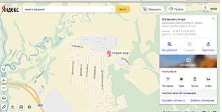 1280 X 643 157.1 Kb 14.06.2015 ��� �� �������� �� ������� ��������, ��� vs. �����